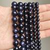 Natural Yellow Tiger Eye Stone Beads Round Loose Spacer Beads For Jewelry Making Diy Bracelet Necklace 4/6/8/10/12mm 15inch