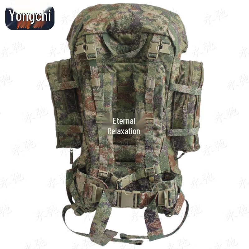 Yongchi Large Capacity Tactical Travel Backpack