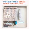 ASTRO Hanger Rack Floral Rose 90cm Breathable Garment Clothes Pipe Center Slit for Smooth Insertion and Transparent Window for Viewing String Closet