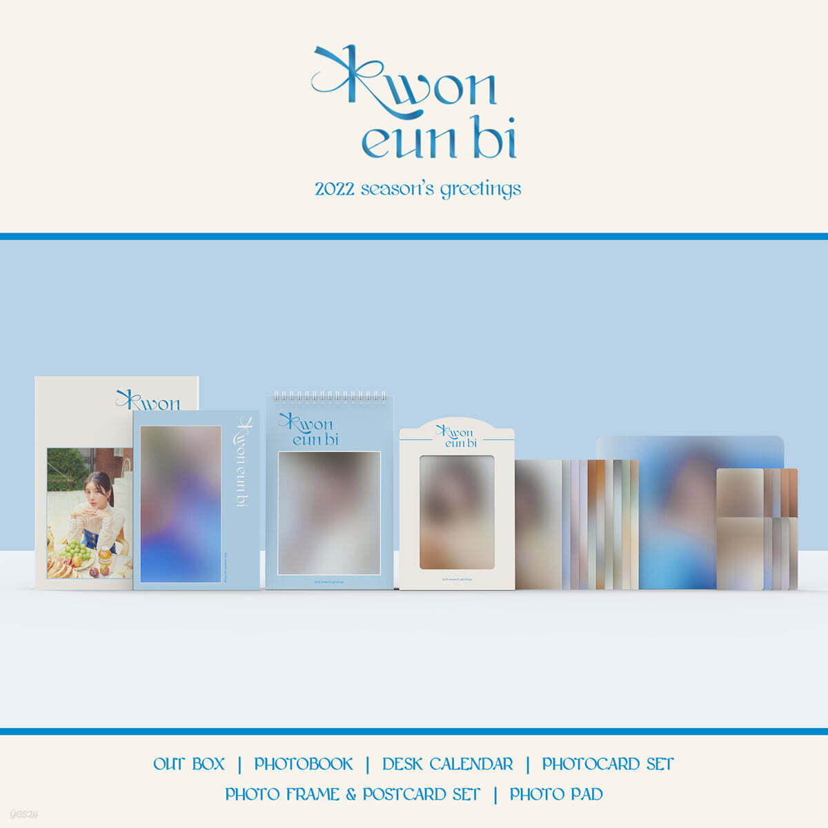 

Kwon Eun-bi 2022 Season Greetings