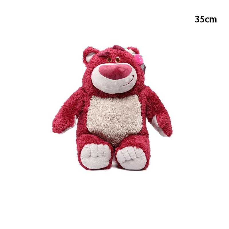 Disney Toy Story3 Lotso Strawberry Bear Plush Teddy Bear Stuffed Animal
