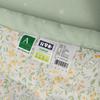 Yizhanggui All-Season Soy Fiber Quilt