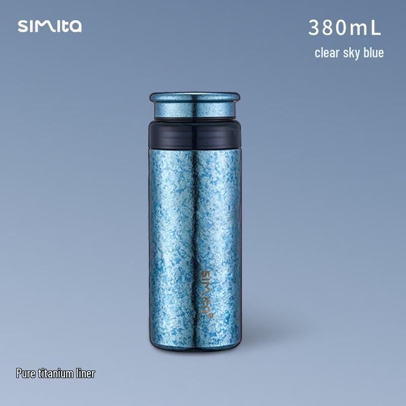 Simita Titanium Portable Stew Tea Travel Mug