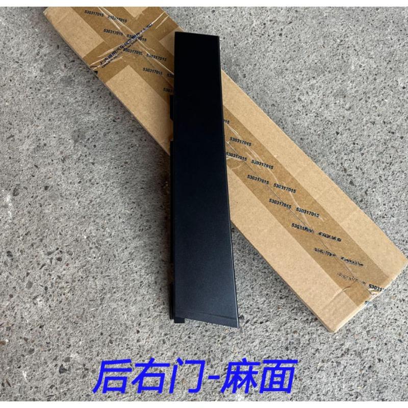 Glass Decoration Panel B-Pillar Exterior Trim Centre Pillar Door Frame Cover Plate for Buick Verano 90766034 Left Right