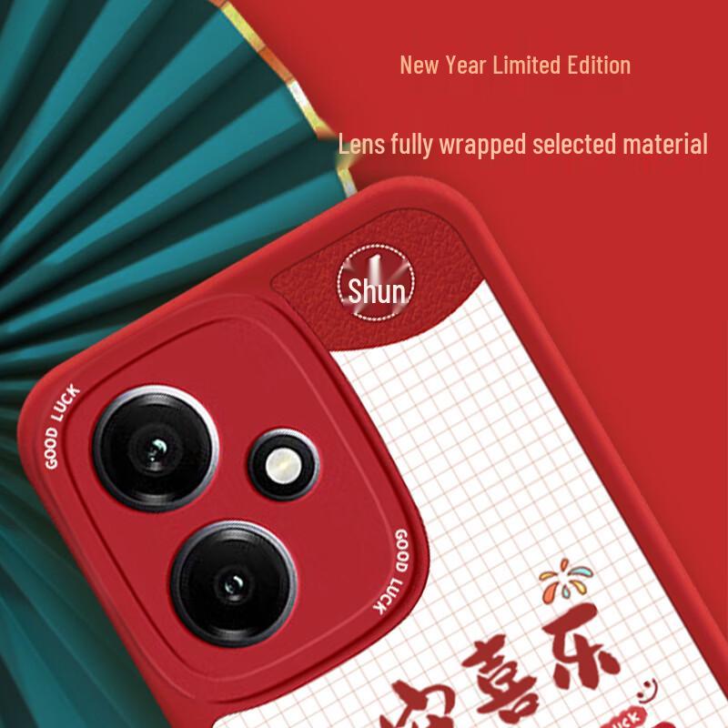 Honor 400 Silicone Phone Case - Peace and Joy Design