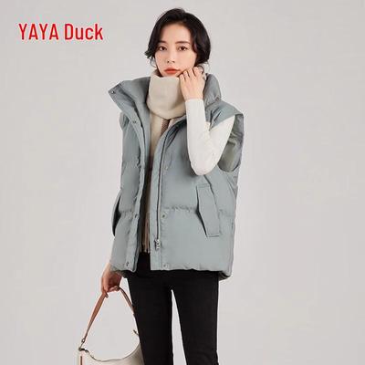 Women's Lightweight Duck Down Vest