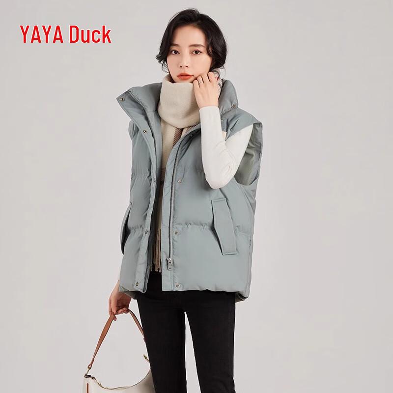 

Women s Lightweight Stand-Collar Down Vest S