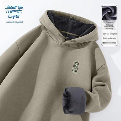 Jeanswest Life Men's Thick Fleece Lined Hoodie
