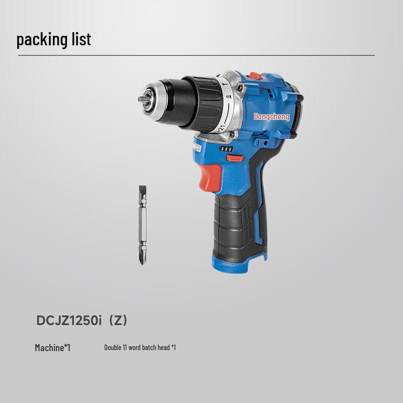 Atornillador de Impacto Inalámbrico sin Escobillas Dongcheng 12V 50N·m Enchufe CN (adaptador incluido)
