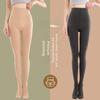 Gray Pantyhose For Women, Autumn And Winter, New High-Waisted Tummy Control Slimming Pressure Leggings