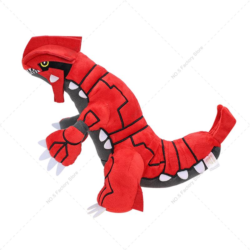 27cm Legendary Monster Plush Toy Groudon Kyogre Rayquaza Stuffed Doll Soft Pillow For Kids Halloween Birthday Gift