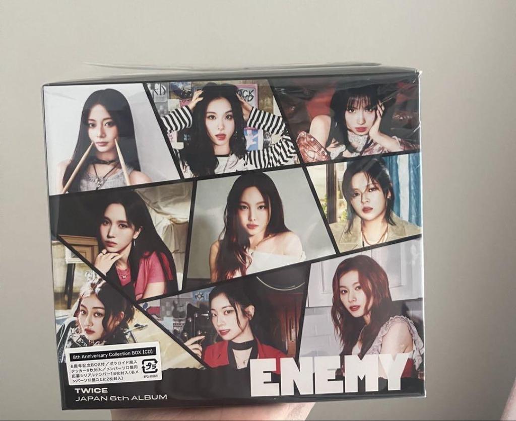 [USED] ENEMY TWICE CD with trading card