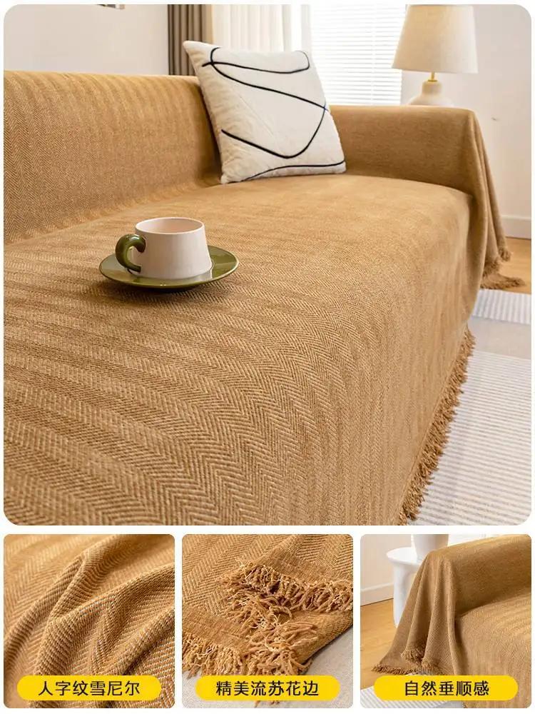1PC Chenille Sofa Towel for Living Room Non-slip Sofas Cover Couch Covers L Shaped Corner Sofa Mat Seat Pad Modern Home