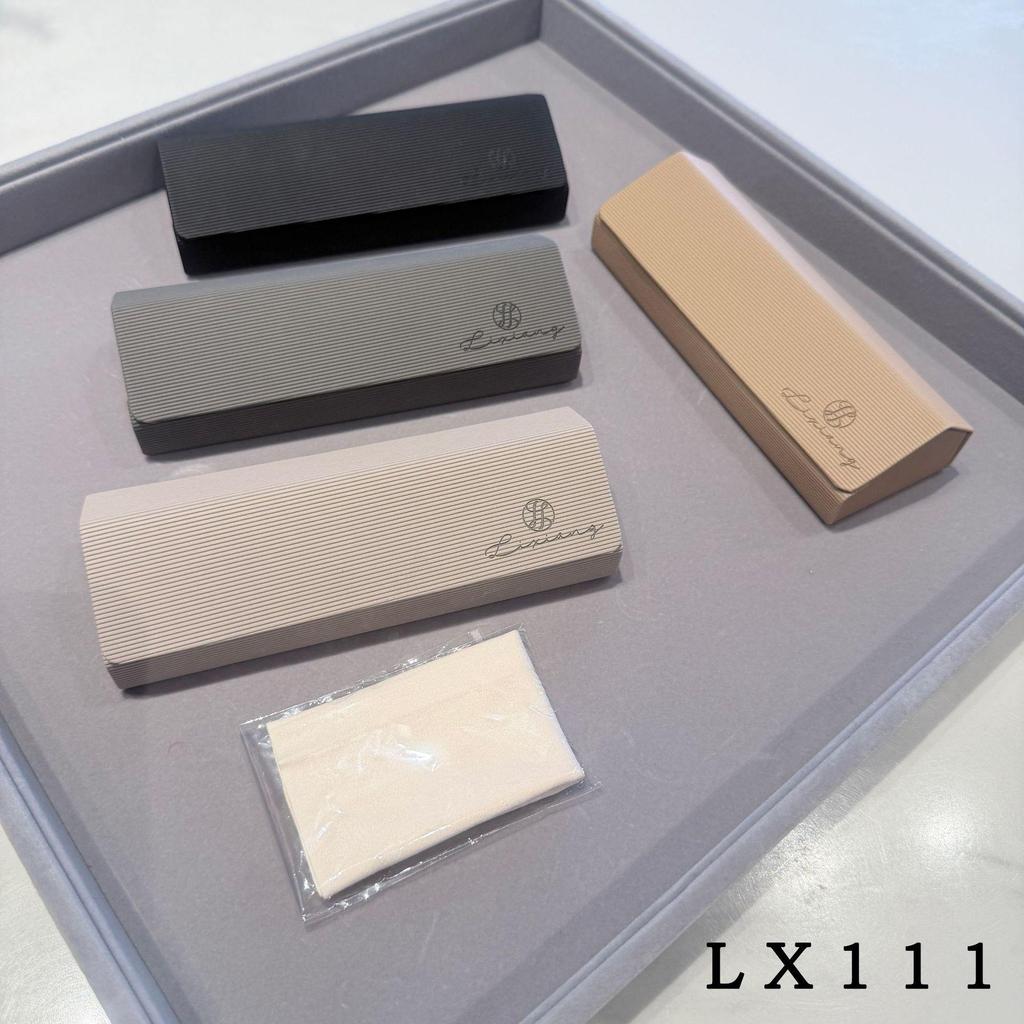 Vícebarevné protiskluzové pouzdro na brýle s řetízkem a hadříkem na dioptrické a čtecí brýle