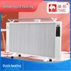 Camel Graphene Electric Room Heater