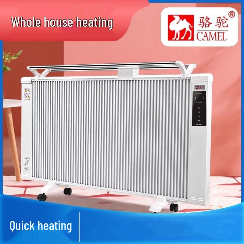 Camel Graphene Electric Room Heater