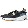 UltraBoost 21 Parley x UltraBoost 21 'Carbon Sandy Beige' GX1244