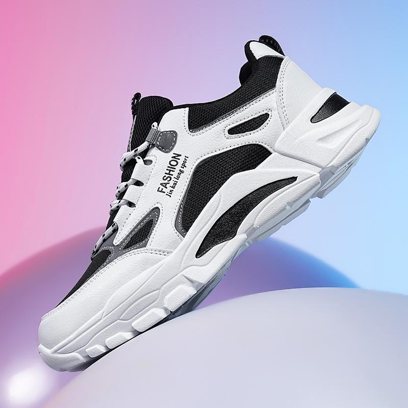 Men's Chunky Sole Lightweight Sneakers Fashion Casual Sport Running Shoes