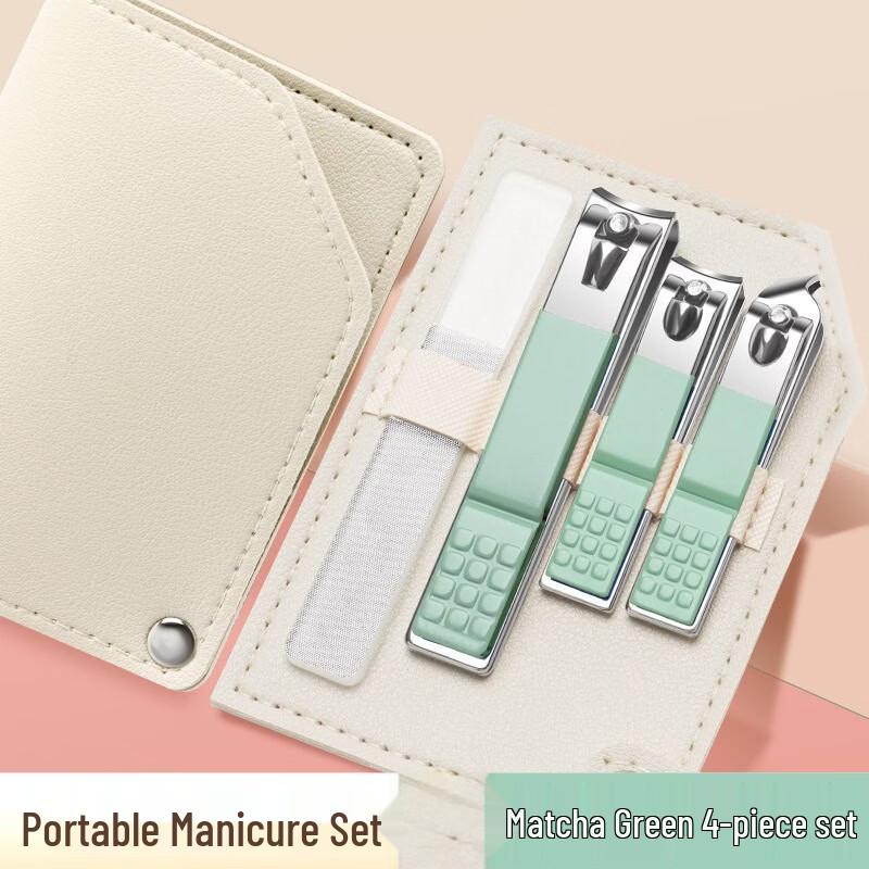 SaiJiaRui Nail Clipper Set