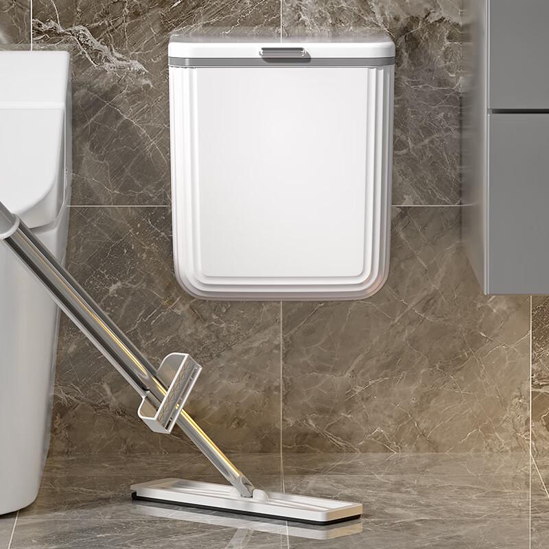 Wall-Mounted Slide-Lid Bathroom Trash Can