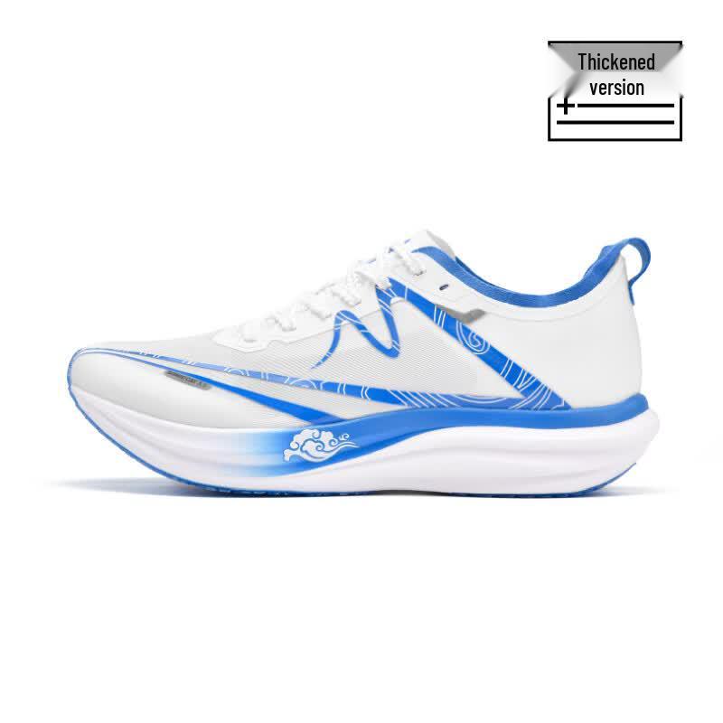 Speed Cat x BSU Invincible 3.5 Carbon Plate Running Shoes 31
