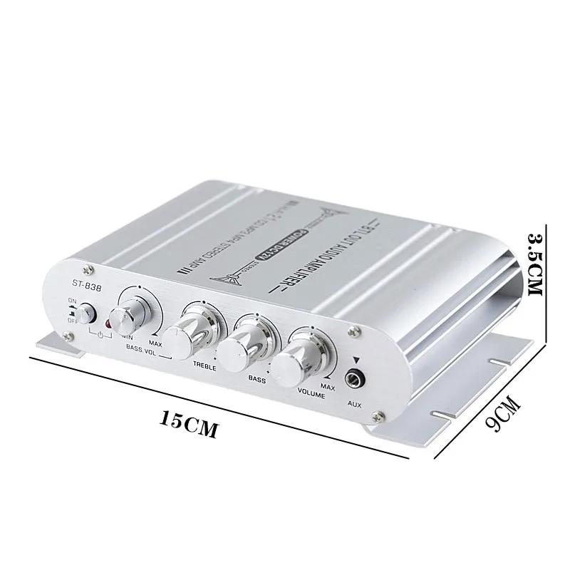ST838 Sound Amplifier 2.1CH Power Amplifiers For Home Car Meeting Theater AMP 20Wx2+40W Class D Stereo Treble Bass Sound Amplify
