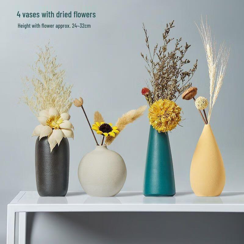 HANDUNYOU 4-Piece Nordic Style Vase & Dried Flower Decor Set