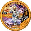 Kamen Rider Buttobasoul Booster Pack Hot01 (Box) Capsule Toy