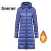Women Winter Long Puffer Coat Detachable Hood Lightweight Coat Invisible Zipper Casual Coat Portable Outwear with Bag