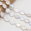 1String, Irregular Baroque Pearls, White Natural Freshwater Pearl Beads, 16×22–17×25 mm, for DIY Necklace Bracelet Accessories, Jewelry Making, 36cm