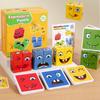 Face-Changing Magic Cube Building Blocks - Children's Battle Edition Toy for Parent-Child Play, with Wooden Table Game Challenge