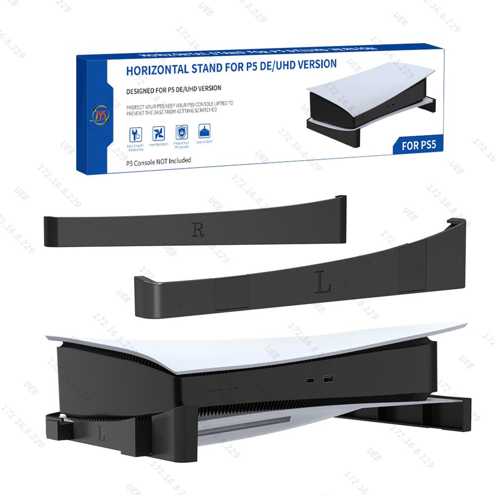 Horizontal Stand for PS5,with Anti-Slip Mads Base Stand Accessories Space Saving for Playstation 5 Slim Disc & Digital Edition
