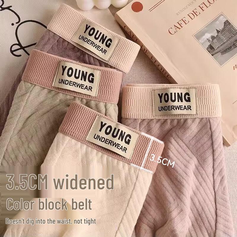 FitonTon Men's 7A Antibacterial Cotton Boxer Briefs 3-Pack