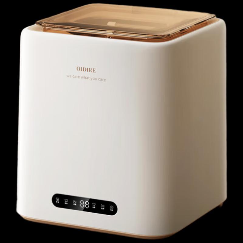 OIDIRE 7kg Fully Automatic Mini Washer with High-Temp Sterilization CN plug (adapter included)