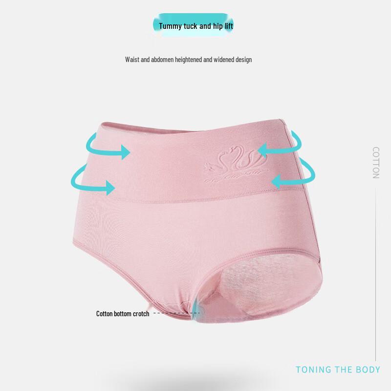 LANGSHA Women's Pure Cotton High-Waist Printed Briefs (4-Pack)