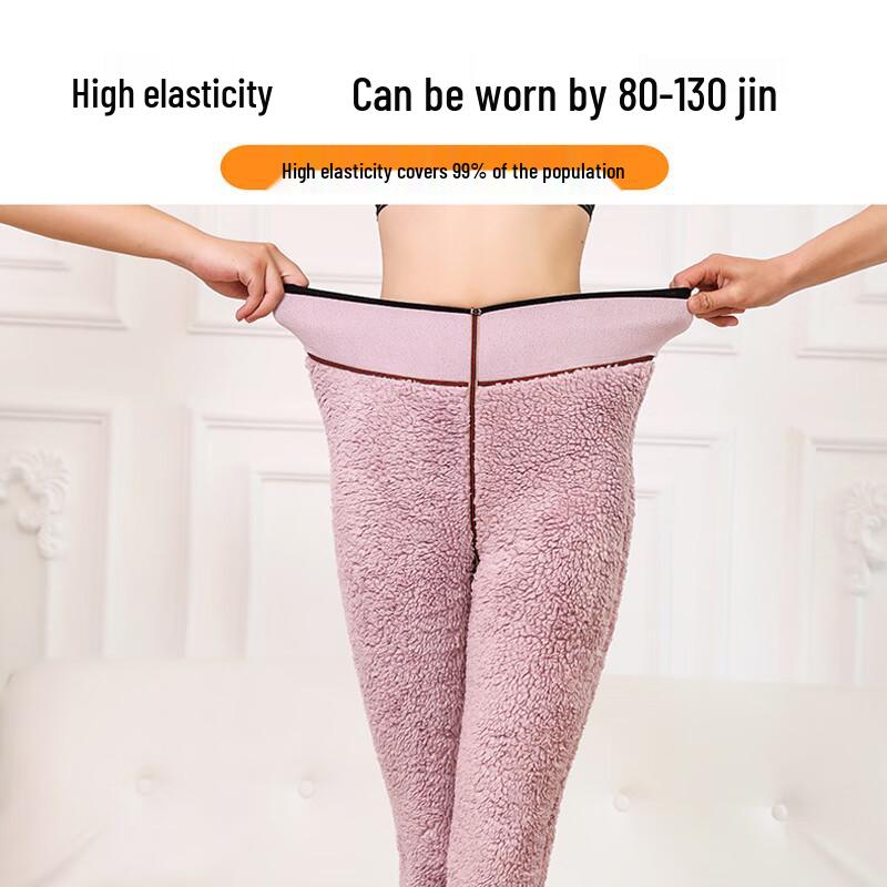 Women's Autumn Winter Thick Thermal Stirrup Leggings