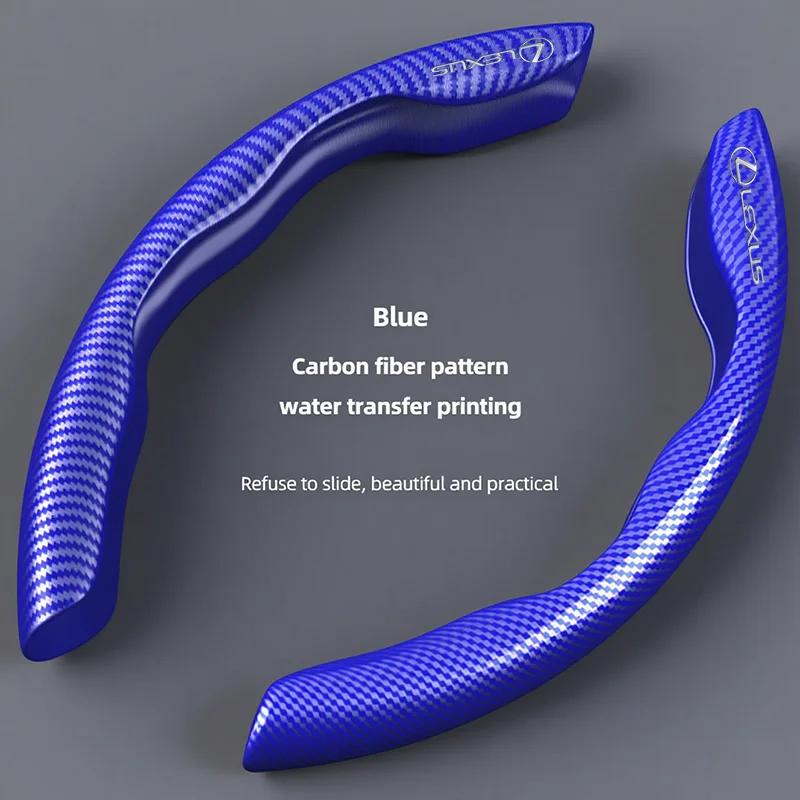 Carbon fiber Car Steering Wheel Cover Non-slip Protective Pad For Lexus F SPORT ES RX NX LS UX LM LX GX LC RZ IS CT GS RC HS SC