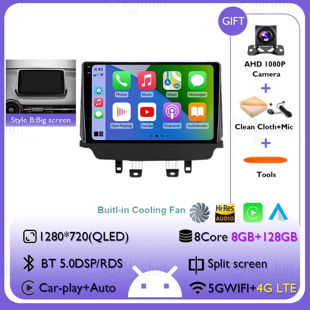 Android 14 Carplay Auto Pentru Mazda CX-3 DK Mazda 2 DJ 2014 - 2025 Radio Auto Multimedia Player Video Navigație GPS Fără 2Din 2 Din