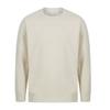 SF Minni Childrens/Kids Fashion Sustainable Curved Hem Sweatshirt