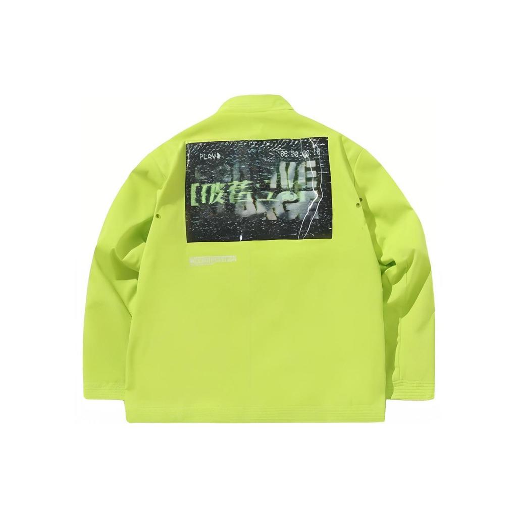 Li Ning x XLARGE Jacket Men's Neon Green AFDP491