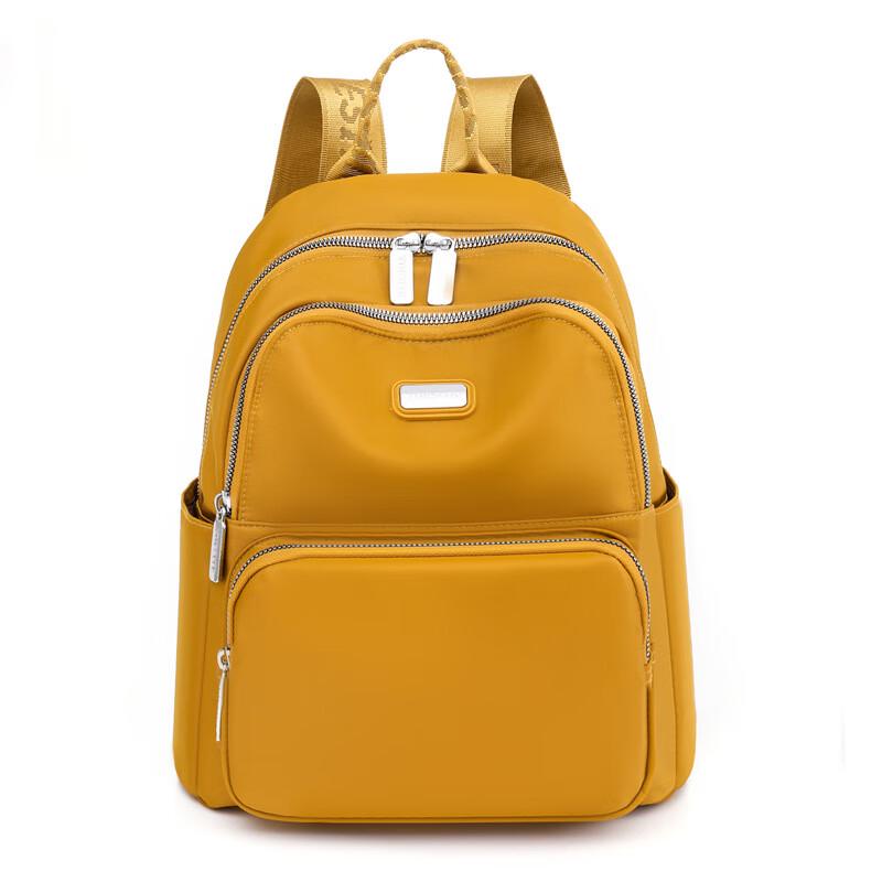 Lishen Fashion Casual Commuter Backpack