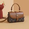 MEXICAN Crossbody Bag, Women's Handbag, Versatile Shoulder Bag, Medium Size, Brown