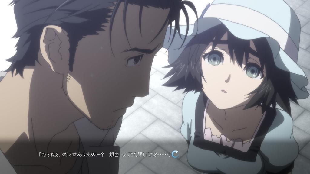 ELITE Good Value Edition Switch STEINS;GATE -