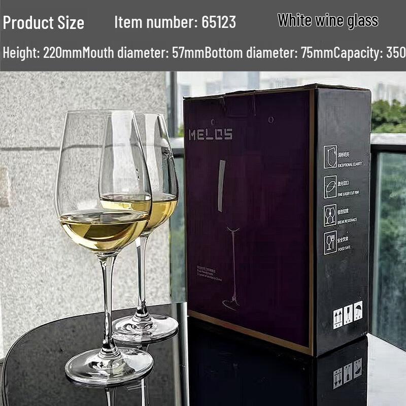 Набор бокалов для красного вина Changqi Glass