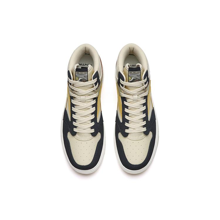New ANTA Street Clamber High 'Black Yellow Grey' 112238065-2