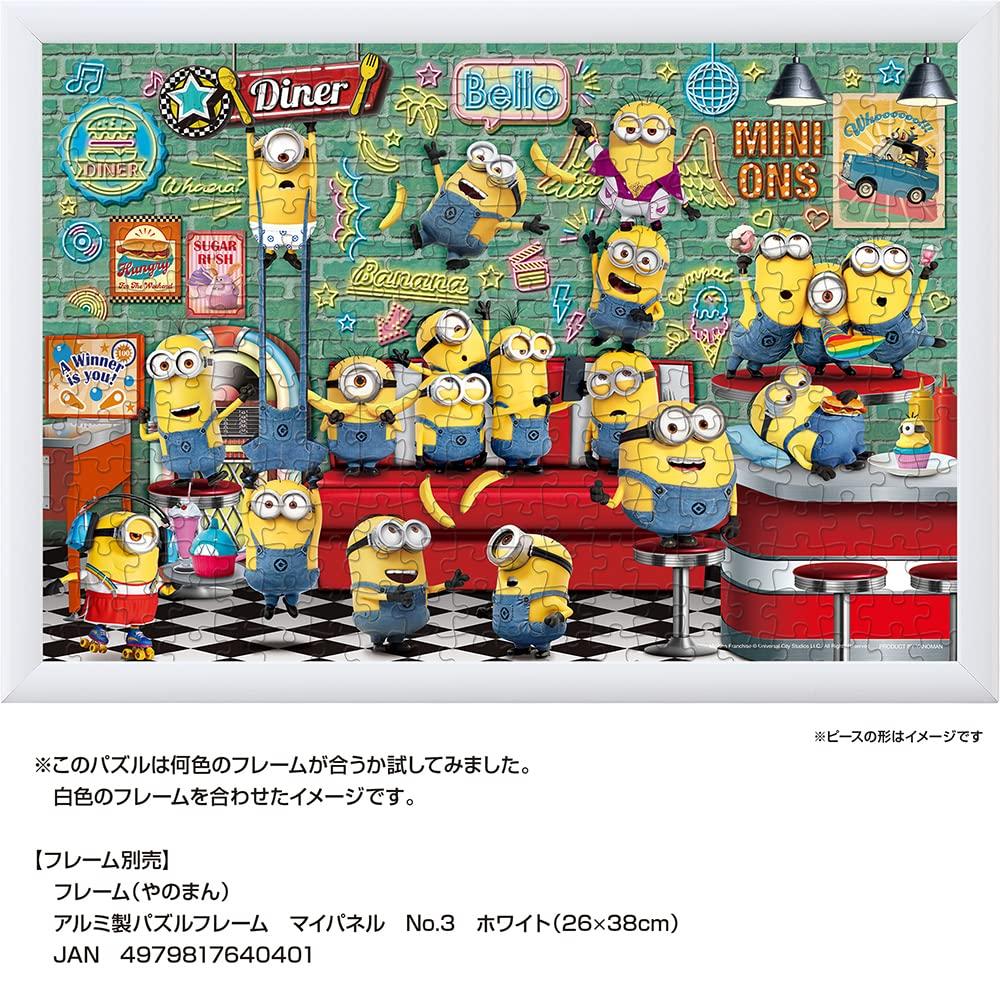 Yanoman in Jigsaw Puzzle Moomin Minions Minion Diner Includes a piece request a a service and a jigsaw puzzle instruction manual (Yanoman) [Made