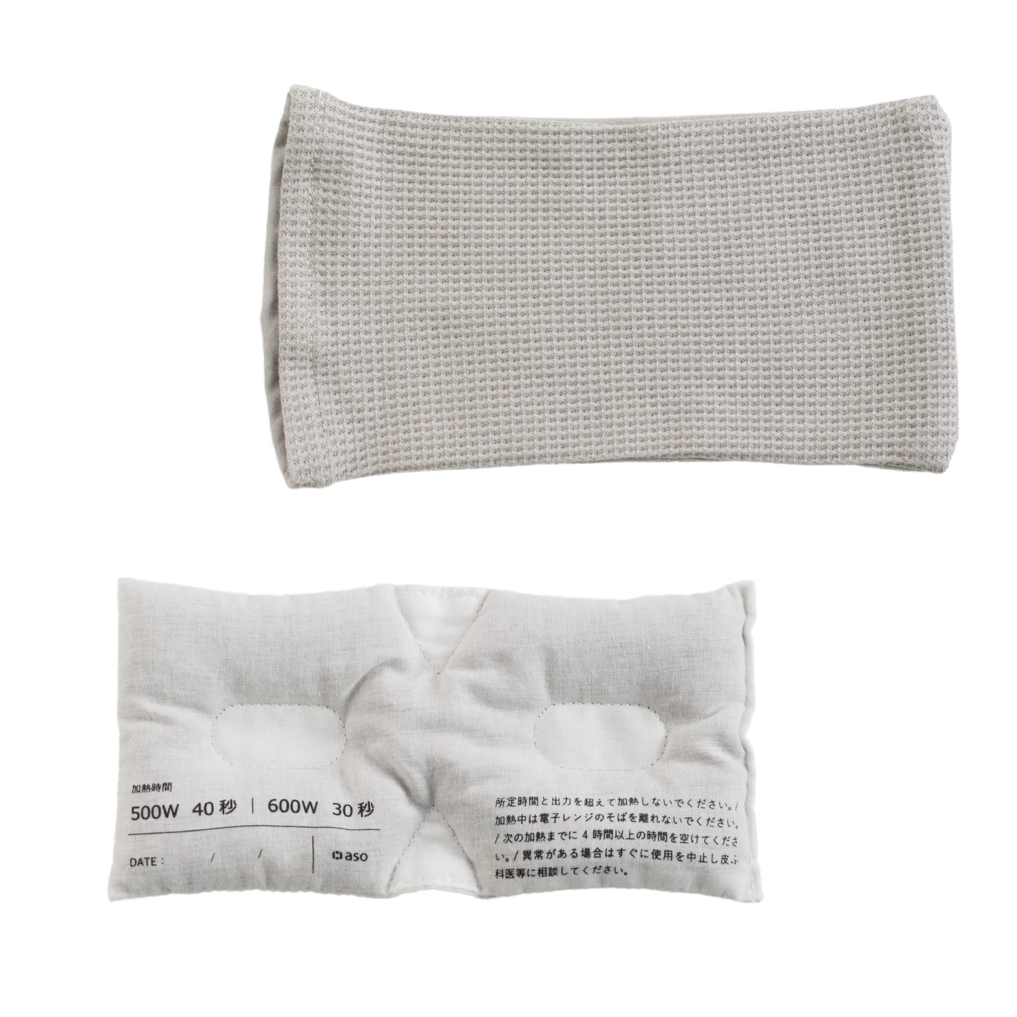 

PC Eye Hot Eye Red Bean Relieves Eye [aso] Pillow, Mask, Design, Heating, Strain, PC-V248 (Light Gray)
