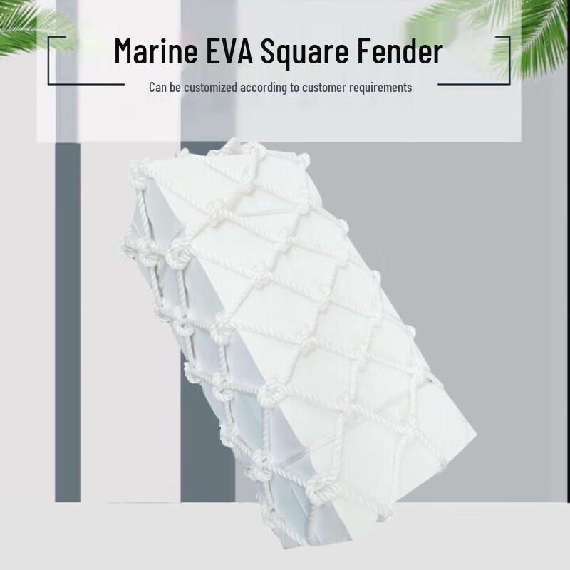 EVA Marine Square Dock & Boat Fender