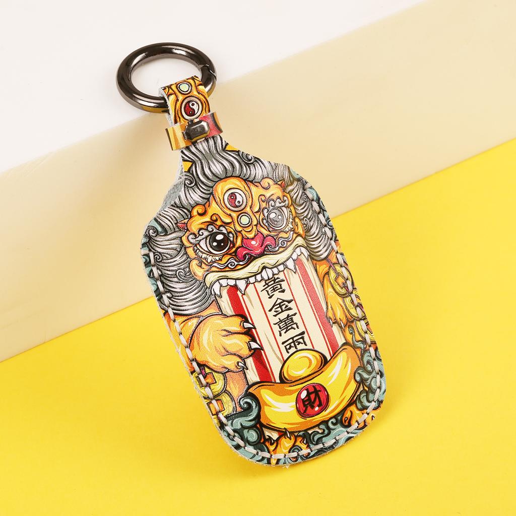 The Key Bag Is Suitable for Toyota Gift Customization, Personalized Creative Handmade Leather, Guochao Car Key Cover.