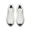 Anta Travel Step 2 PG7 Comfortable Cushioning Non-Slip Wear-Resistant Low-Top Short Distance Running Shoes Men Sneaker White 112525546-2